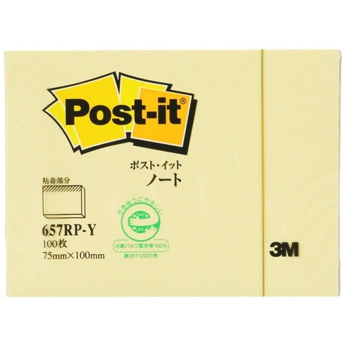 スリーエムジャパン Post-it 再生紙ノート 657RP-Y イエロー 0021200514609