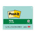 スリーエムジャパン Post-it 再生紙ノート 657RP-G グリーン 0021200514623