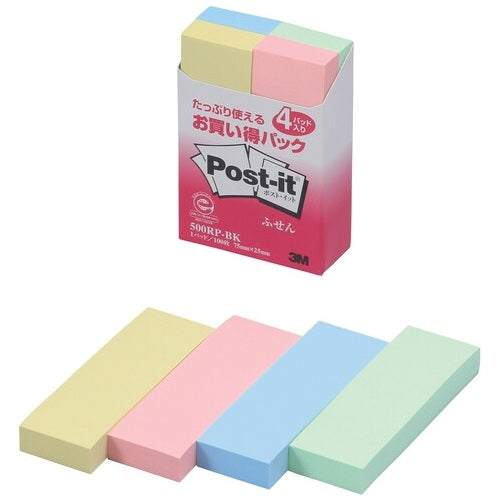 スリーエムジャパン Post-it 再生紙ふせん 500RP-BK 混色 4519001437815