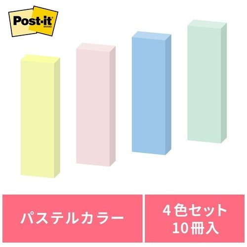 スリーエムジャパン Post-it 再生紙パック 700RP-BK 混色 4519001437853