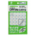 ニチバン リサイクルパンチラベル ML-250RC 4987167039073