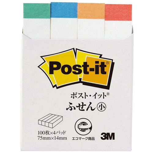 スリーエムジャパン Post-it 再生紙ふせん 560RP-R レインボー 4901690020773