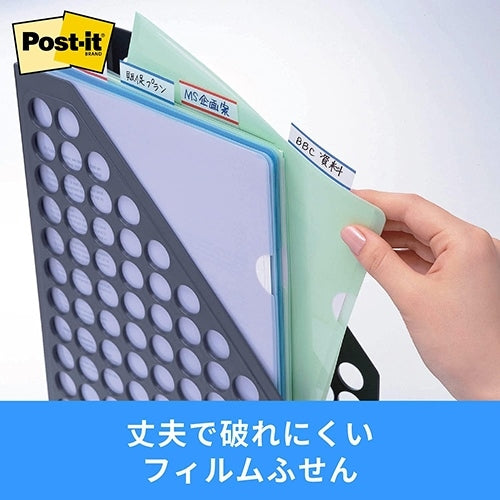 スリーエムジャパン Post-it 682-1-REフィルム インデックス 赤 4901690801167