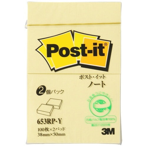 スリーエムジャパン Post-it 再生紙ノート 653RP-Y イエロー 4519001356062