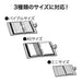 オープン工業 ６穴パンチ 移動式 PU-462 4970115030093