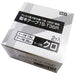 マックス 製本テープカートリッジ TB-T36R 黒 2巻 4902870622114