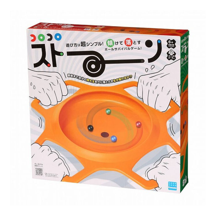 Kawada KG-025 CoroCoro Stone 4972825222584