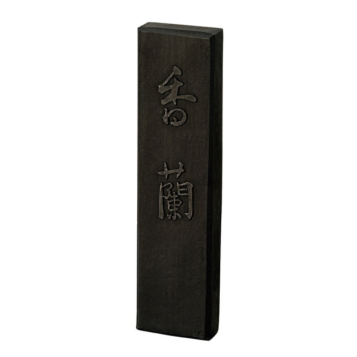 Kuretake Sumikoran 1.0AB3-10