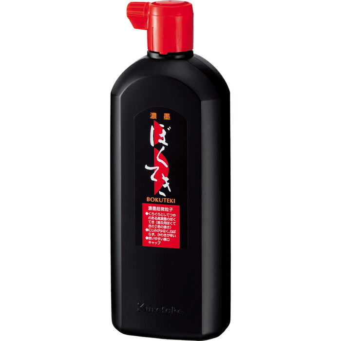 Kuretake Ink Drop Tinta Escura Extra Grande BA7-45