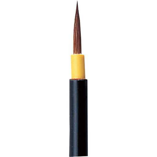 Kuretake Menso Fude Small NF-52 (10 sets)