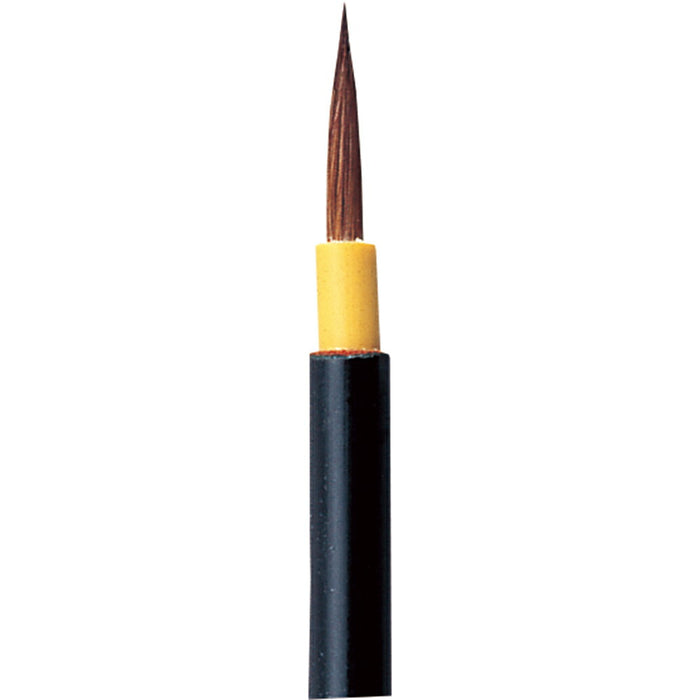 呉竹 面想筆小NF-52（10セット）