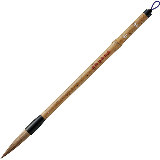 Kuretake, tyk børste, Yoshifuru