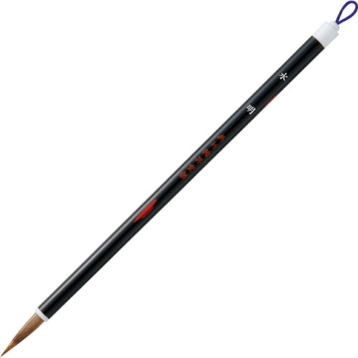Kuretake Brush Fin Brush Suimei JA311-7