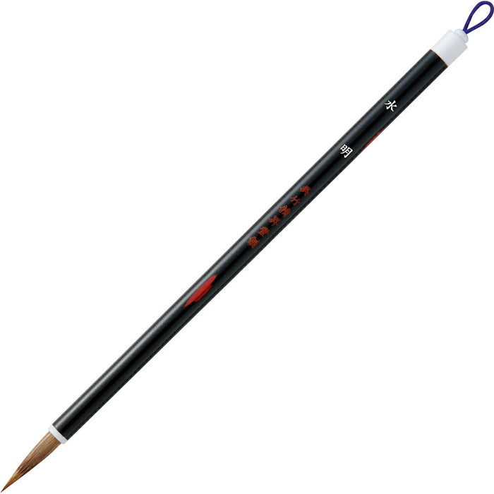 Kuretake Pinsel Feiner Pinsel Suimei JA311-7