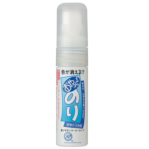Kuretake Oyantinoori 25g dicker Typ