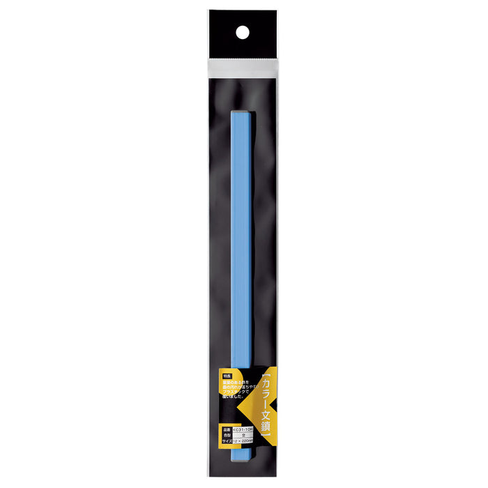 Kuretake farbiger Briefbeschwerer mit Himmelskopf (10 Sets)