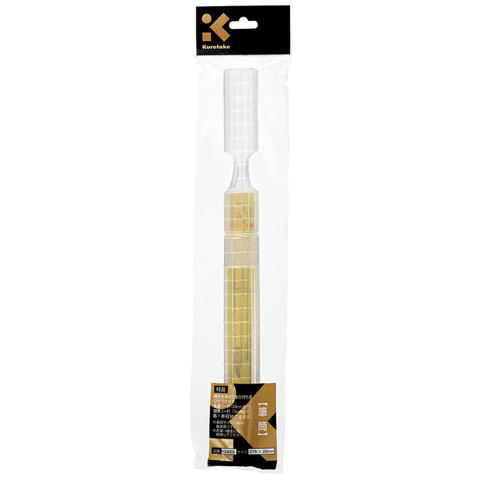 Kuretake Brush Tube Cerise Pack KE65S