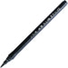 吴竹Kuretake Fude笔软刷Kabura No.33 Cerise DC161-33S