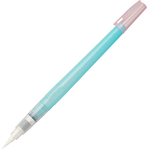 Kuretake Fis Water Brush Pen Medium Cerise KG205-10 (10 jeux)
