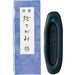 Kuretake Sumi Azul Sumi-e Tegami 0.8AH52-8