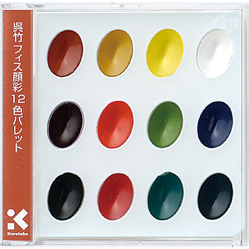 Kuretake Fissu Kanai palette de 12 couleurs KG204-4