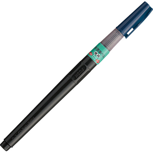 Kuretake Fisu Etegami Blue Ink Brush Pen Extra Fine KG208-20 (Set of 10)