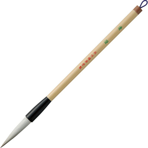 Kuretake Thicket Kiyosumi No. 3 Pek Rambut Putih JC311-3S (10 set)