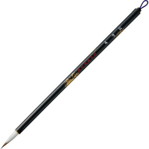 Kuretake Berus halus rambut putih nipis 7 gou JA313-7S (10 set)