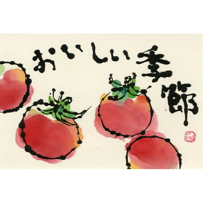 呉竹 浸透いろは印 さ KO902-11（10セット）