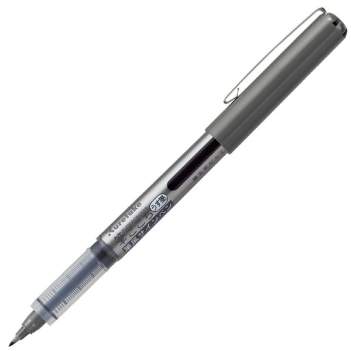 Kuretake Fudekochi Light Sumi Cerise LS5-10S