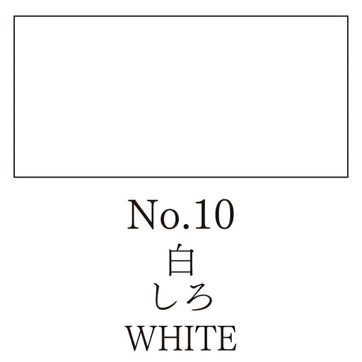 Kuretake Picture Tegami Gansai Abi 10 Bianco MC21-10 (10 set)