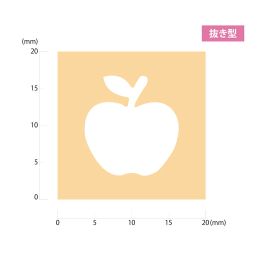Kuretake Cure Punch S Apple SBKPS500-46 4901427173147 (10 sæt)