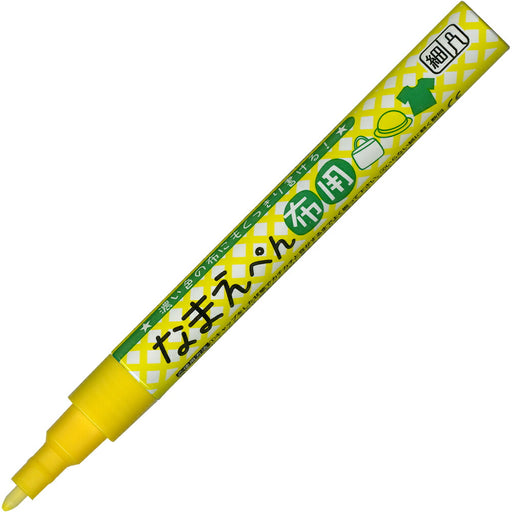 Stylo nominatif pour tissu jaune (1 pièce) (10 sets)