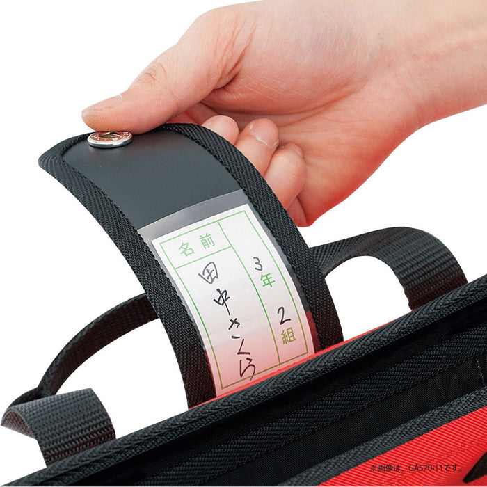 呉竹 書道セット GA-570S 黒（10セット）