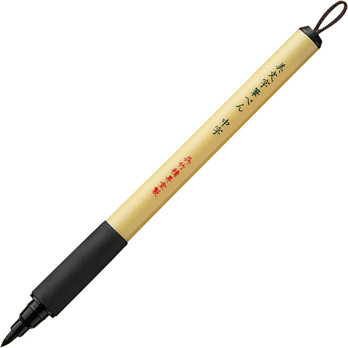 Pena Berus Watak Cantik Kuretake Cerise Hitam Sederhana XT3-10S