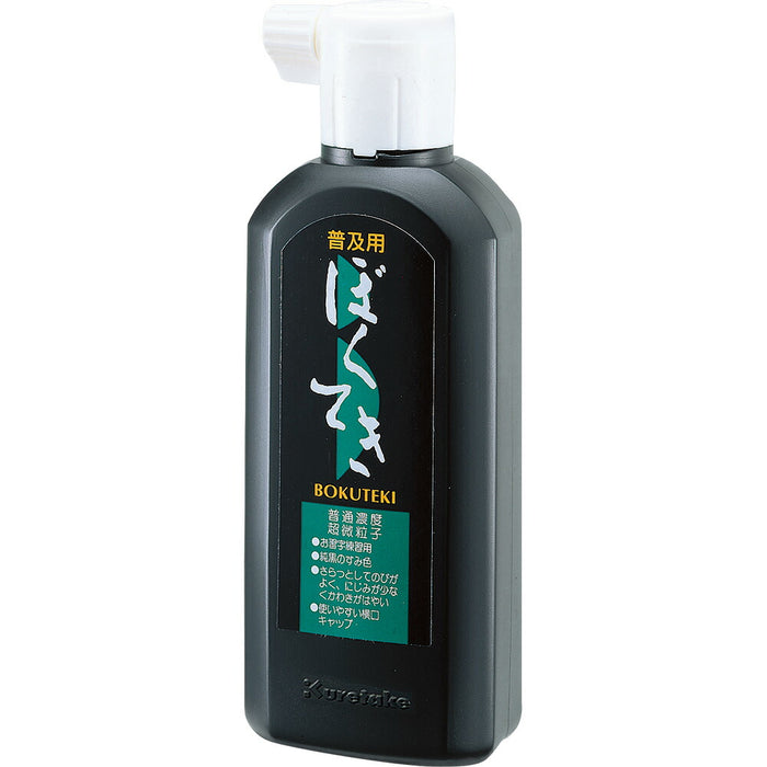 呉竹 普及用墨滴 BA4-18 180ml 4901427200317