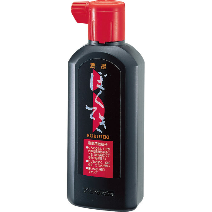 Kuretake Sumi scuro gocce 180 ml BA7-18