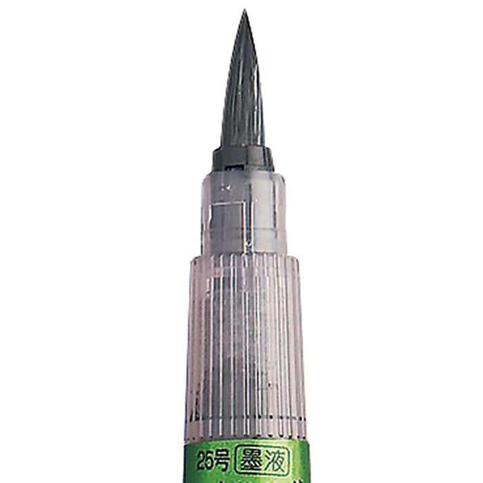 Kuretake Ink cecair berus buluh sederhana tebal (No. 25) Lepuh DK150-25B (10 set)