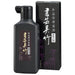 Kuretake Calligraphie Violet 180 ml BB1-18 (10 sets)