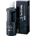 Calligrafia Kuretake Kuretake BB2-25 Nero puro 250 ml