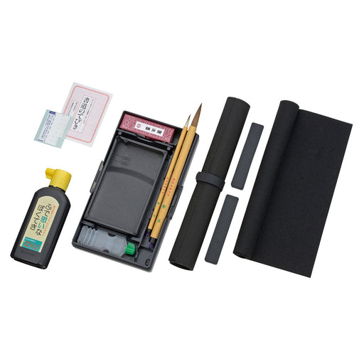 Kuretake Kalligraphie-Set GA-432 Blau