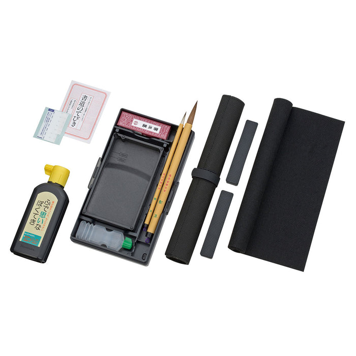 Set per calligrafia Kuretake GA-432 Blu