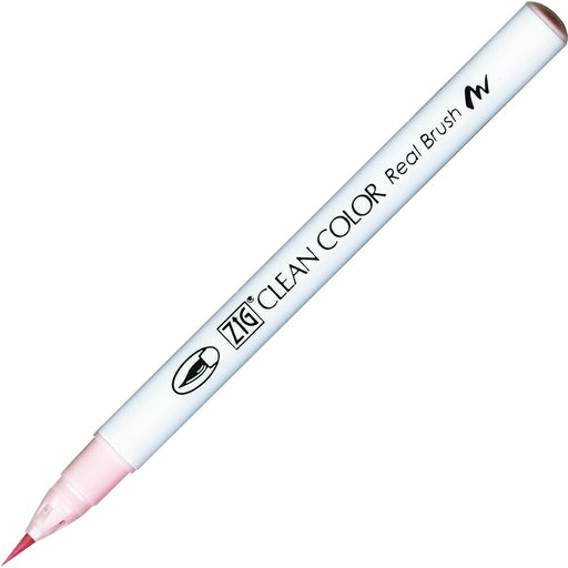 Kuretake ZIG Clean Color Real Brush NO.200 RB-6000AT-200
