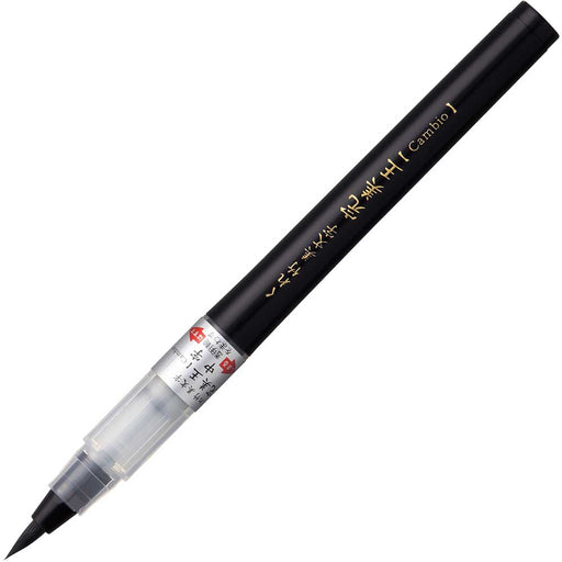 Kuretake Brush Pen Kuretake Biji Kanbiou Brush Medium Letters XO50-10S (Set of 10)