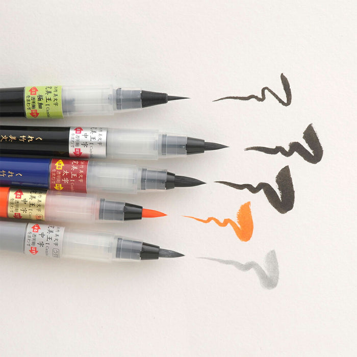Kuretake Pinselstift Kuretake Biji Kanbiou Vermillion Ink Brush Medium Zeichen XO50-070S (10er-Set)