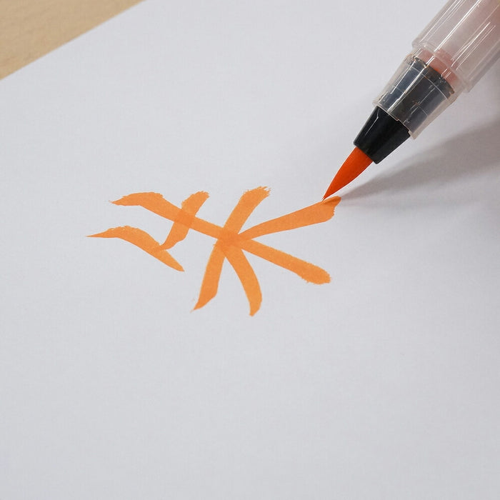 Kuretake Pinselstift Kuretake Biji Kanbiou Vermillion Ink Brush Medium Zeichen XO50-070S (10er-Set)