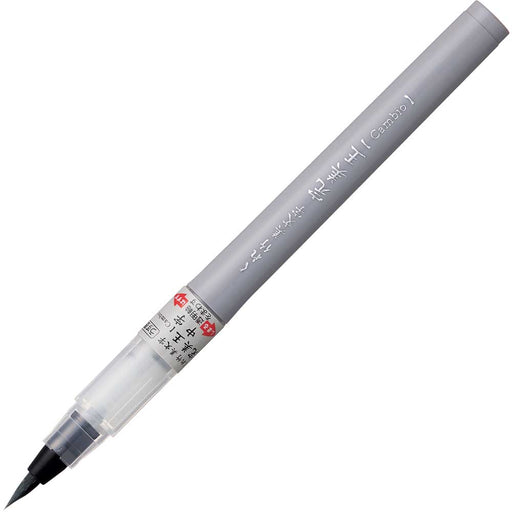Kuretake Brush Pen Kuretake Biji Kanbiou Lichte inktborstel Medium Letters XO50-091S