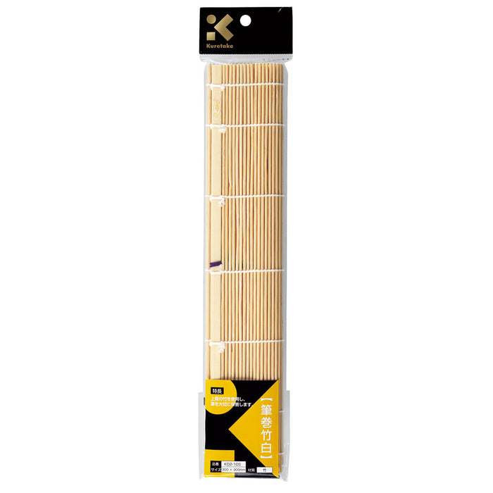 呉竹 筆巻 竹白 セリースパック（10セット）