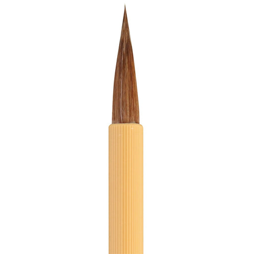 Kuretake Fine Brush Rakushi Brown Hair JA333-7S (10 sets)