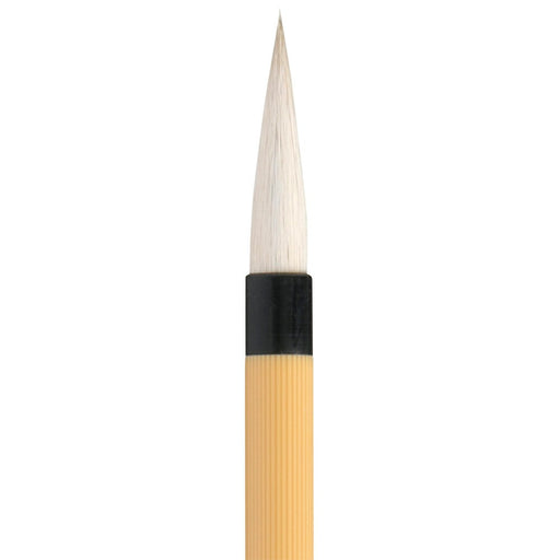 呉竹 細筆 うなばら 白毛 JA334-8S